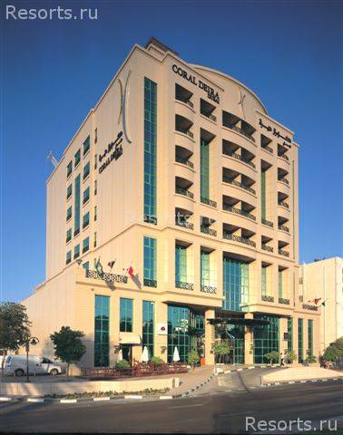 Coral Deira Dubai 